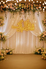 Shadi Mubarak Urdu Neon Sign – Pakistani Wedding LED Decor