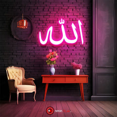 ALLAH Neon Sign - Neon Light
